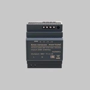 Источник напряжения Led Strip 831005