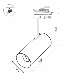 Корпус SP-POLO-TRACK-4TR-LEG-R65 (BK, 1-3, 200mA) (Arlight, IP20 Металл, 5 лет)