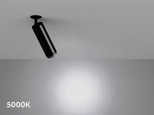 Встраиваемый светильник HOKASU Tube IN Zoom