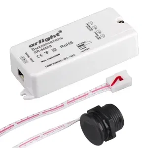 ИК-датчик SR-8001B Black (220V, 500W, IR-Sensor) (Arlight, -)