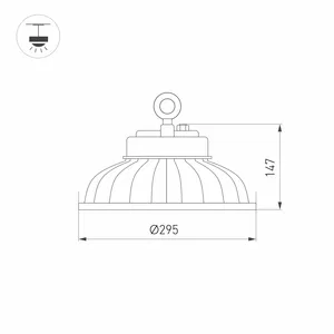 Светильник SP-DRAGON-PREMIUM-R295-80W Day5000 (GR, 90 deg, 230V) (Arlight, IP65 Металл, 5 лет)