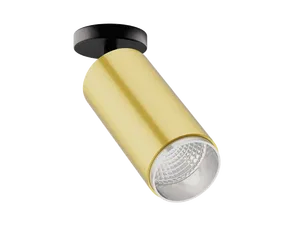 Накладной светильник HOKASU Tube ON Zoom (85-160/ral9003 – 20w/5098/12-50deg)