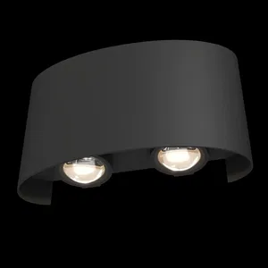 Архитектурная подсветка Outdoor O417WL-L4GR3K