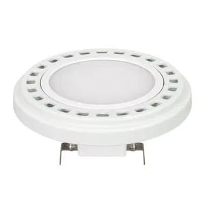 Лампа AR111-UNIT-G53-12W- Day4000 (WH, 120 deg, 12V) (Arlight, Металл)