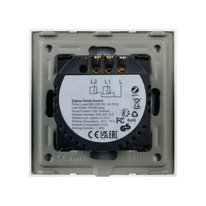 Выключатель сенсорный SWT-OMALI-S02-ZB-GD (250V, 10A, Zigbee) (Arlight, Стекло)