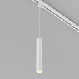 Светильник LGD-PIPE-TRACK-HANG-4TR-R50-9W Warm3000 (WH, 40 deg, 230V) (Arlight, IP20 Металл, 3 года)