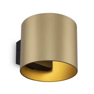 Настенный светильник (бра) Maytoni C066WL-01MG