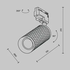 Трековый светильник Technical TR011-1-GU10-W