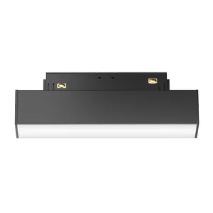 Трековый светильник Technical TR074-2-12W3K-W