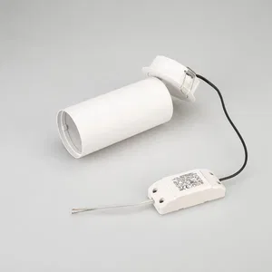 Корпус SP-POLO-BUILT-R65 (WH, 1-3, 200mA) (Arlight, IP20 Металл, 5 лет)