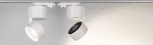 Корпус PLURIO-BASE-TRACK-4TR-R77 (WH, 1-2, 200mA) (Arlight, IP20 Металл, 3 года)