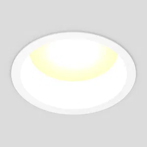 Светильник MS-DROP-BUILT-R158-30W Day4000 (WH, 90 deg, 230V) (Arlight, IP54 Металл, 5 лет)
