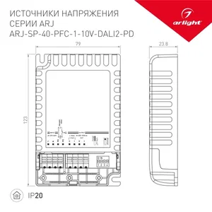 Блок питания ARJ-SP-40-PFC-1-10V-DALI2-PD (40W, 500-1050mA) (Arlight, IP20 Пластик, 5 лет)