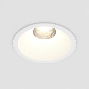 Светильник MS-HARBOR-R123-20W Day4000 (WH, 36 deg, 230V) (Arlight, IP20 Металл, 5 лет)