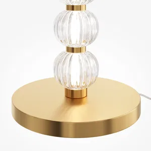 Напольный светильник (торшер) Maytoni MOD555FL-L23G3K