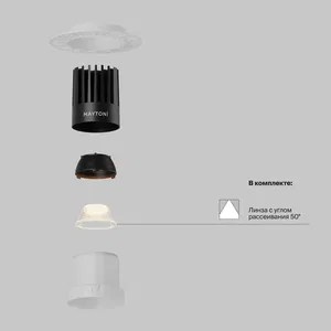 Встраиваемый светильник Technical DL122-15W-2.7K-TRS-W