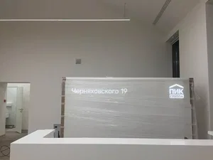 Профиль HOKASU S50 Anod LT70 (с экраном) — 5000мм