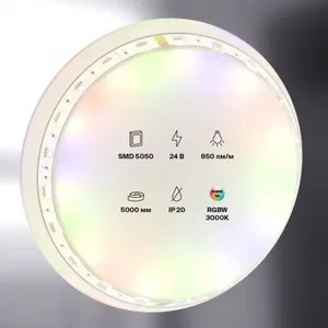 Светодиодная лента Led Strip 10176