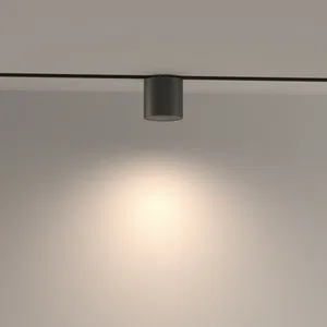 Трековый светильник Technical TR132-4-7W-DS-B