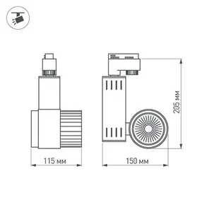 Светодиодные светильники LGD-538WH