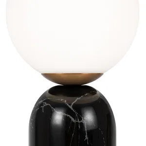 Настольный светильник Freya FR5288TL-01B1