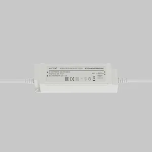 Источник напряжения Led Strip 822016