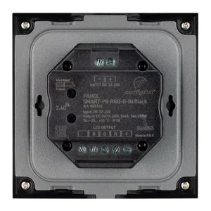 Панель SMART-P8-RGB-G-IN Black (12-24V, 3x4A, Rotary, 2.4G) (Arlight, IP20 Пластик, 5 лет)