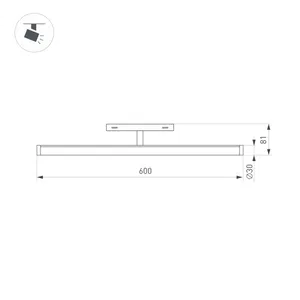 Светильник MAG-ORIENT-TUBE-TURN-L600-20W Day4000 (WH, 180 deg, 48V) (Arlight, IP20 Металл, 5 лет)
