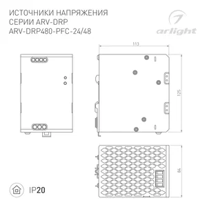 Блок питания ARV-DRP480-PFC-24 (24V, 20A, 480W) (Arlight, IP20 Металл, 5 лет)