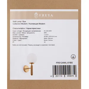 Настенный светильник (бра) Freya FR5124WL-01BS