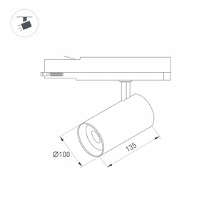 Светильник LGD-NIKA-4TR-R100-40W Warm3000 (WH, 24 deg, 230V) (Arlight, IP20 Металл, 5 лет)