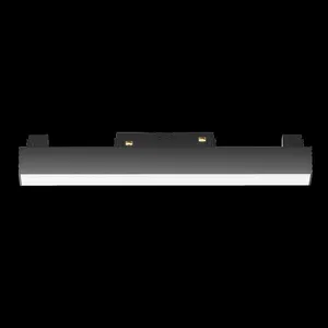Трековый светильник Technical TR074-2-12W4K-B