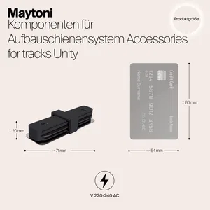 Комплектующие для систем освещения с токоведущими элементами Technical TRA001C-11B