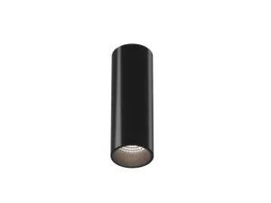 Светильник накладной HOKASU Tube (85-160/ral9003 – 40w/2798/24deg)