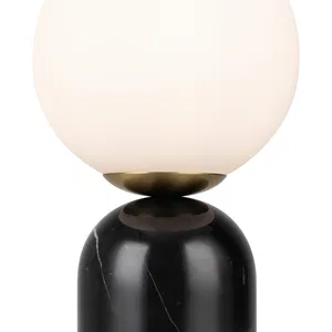 Настольный светильник Freya FR5288TL-01B1