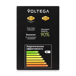 Лампочка Voltega 8511