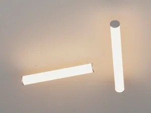 Линейный светильник HOKASU D60