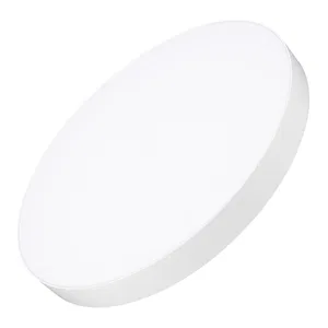 Светильник SP-RONDO-R600-60W Warm3000 (WH, 120 deg, 230V) (Arlight, IP40 Металл, 3 года)