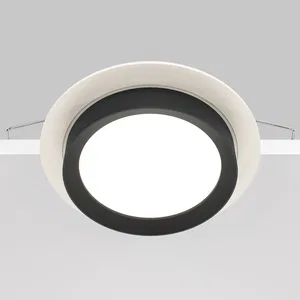 Встраиваемый светильник Technical DL086-GX53-RD-WB