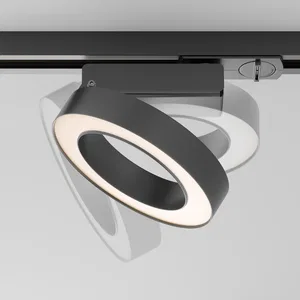 Трековый светильник Technical TR044-1-12W3K-B