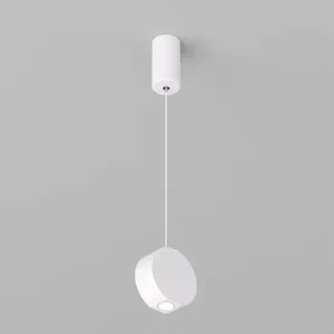Светильник SP-ELEMENTA-ROLL-R100-9W Warm3000 (WH, 39 deg, 230V) (Arlight, IP40 Металл, 3 года)