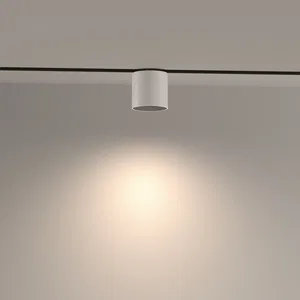 Трековый светильник Technical TR132-4-7W-DS-W