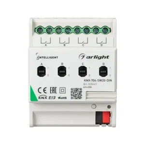 INTELLIGENT ARLIGHT Релейный модуль KNX-704-SW20-DIN (BUS, 4x20A) (Arlight, -)