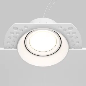 Встраиваемый светильник Technical DL042-01-RD-W