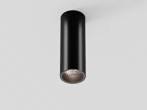 Светильник накладной HOKASU Tube (85-160/ral9003 – 40w/2798/24deg)