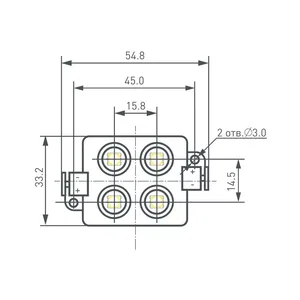 Модуль герметичный ARL-LM5050-4L-12V Blue (Arlight, Пластик)