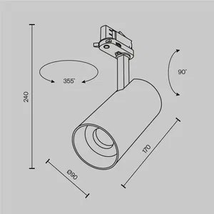 Трековый светильник Technical TR197-3-40WCCT-M-B