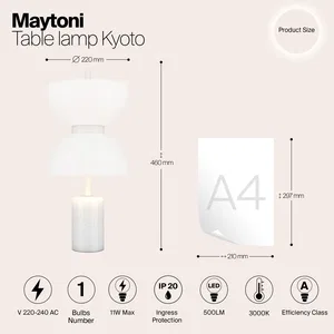 Настольный светильник Maytoni MOD178TL-L11W3K