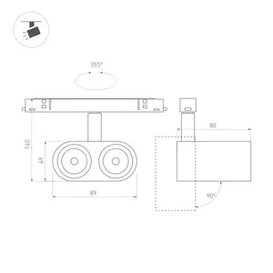 Светильник MAG-ORIENT-BLUM-12W Warm3000 (BK, 40 deg, 48V) (Arlight, IP20 Металл, 5 лет)