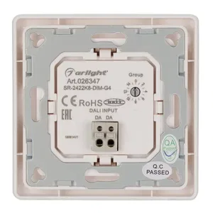INTELLIGENT ARLIGHT Панель DALI-223-4G-DIM-IN (BUS) (IARL, -)
